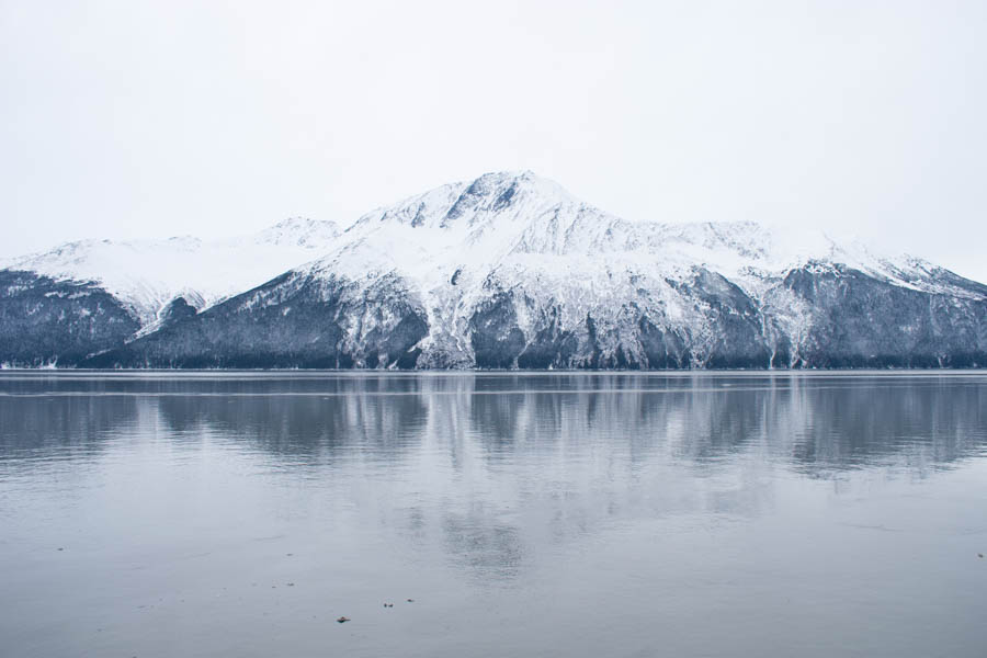 Seward Scenic Highway