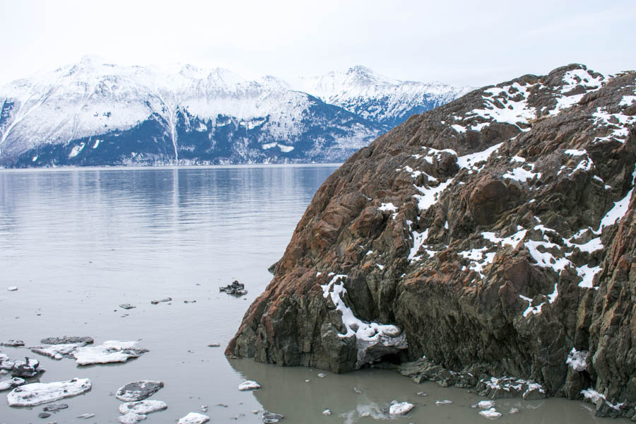 Seward Scenic Highway